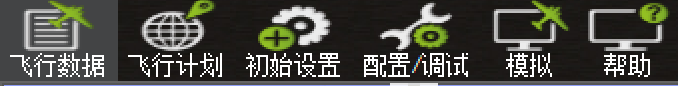 ../../_images/MP-interface.png