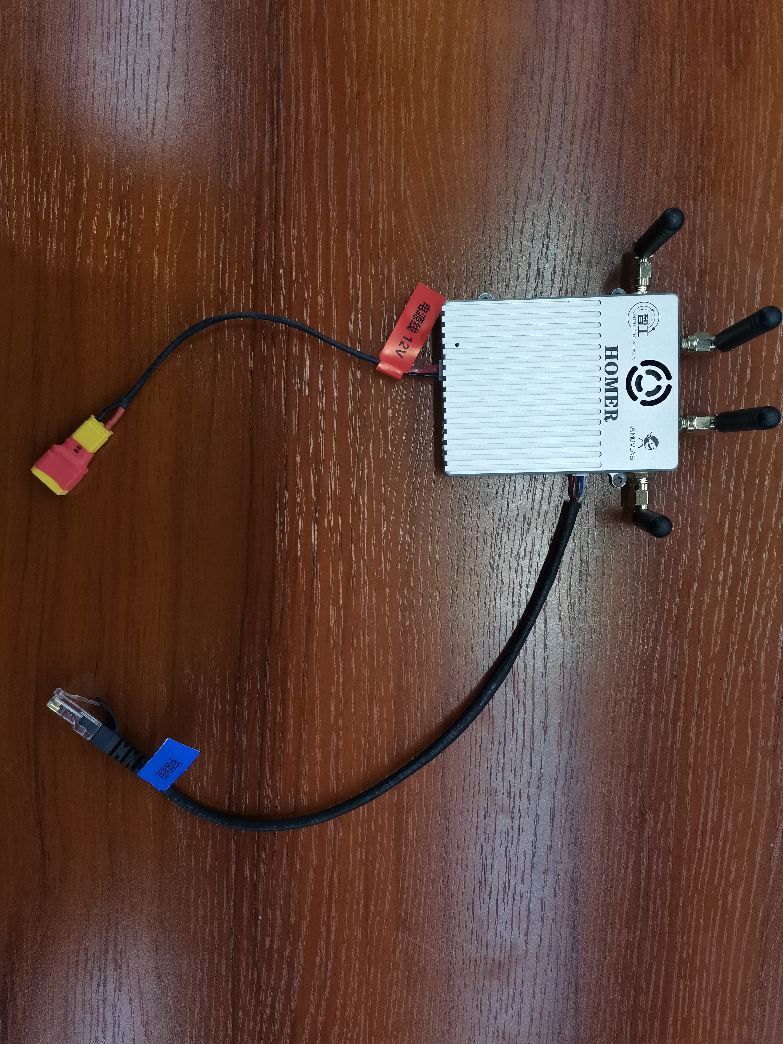 ../../_images/R300-Homer-connect.jpg